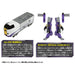 TAKARA TOMY Pla-Rail Shinkansen Transformation Robot Shinkalion Z Zailiner 261 Hokuto- Japan Figure Store - #1 Bring To You The Best Japanese Goods