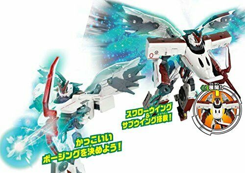 Plarail Shinkansen Deformed Robo Sinkarion Dxs 07 Shinkallion 800 Tsubame- Japan Figure Store - #1 Bring To You The Best Japanese Goods