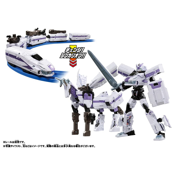 Plarail Shinkansen Henkei Robo Shinkalion Z Dark Shinkalion Absolute- Japan Figure Store - #1 Bring To You The Best Japanese Goods