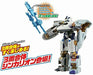 Plarail Shinkansen Shinkalion Dxs10 Shinkalion Trinity 3-car Coalescence Set- Japan Figure Store - #1 Bring To You The Best Japanese Goods