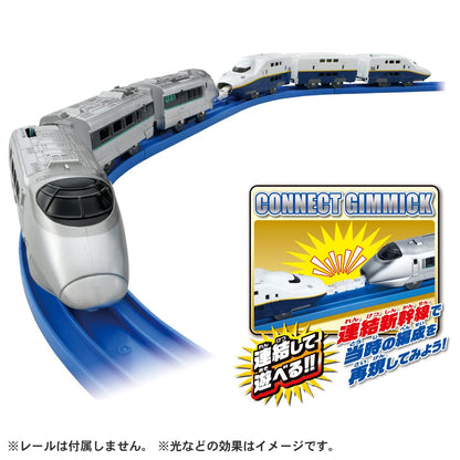 Takara Tomy Plarail Shinkansen Year 2022 Series 400 Tsubasa & Series E4 Max Coupling Set Train Toys- Japan Figure Store - #1 Bring To You The Best Japanese Goods