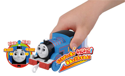 TAKARA TOMY Pla-Rail Tecology Plarail Thomas The Tank Engine Thomas 618959- Japan Figure Store - #1 Bring To You The Best Japanese Goods