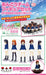 Platts Girls Und Panzer Movie Version Ankou Team Figure Set 5 Figure Set 1/35 Image Scale Pvc Painted Finished Product Gpfc-1- Japan Figure Store - #1 Bring To You The Best Japanese Goods
