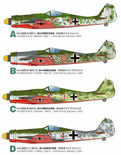 Platz 1/144 Fw190 D-9 'jv-44' Set Of 2 Plastic Model Kit- Japan Figure Store - #1 Bring To You The Best Japanese Goods