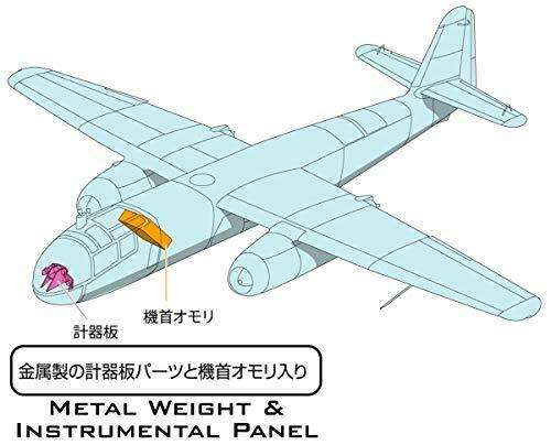 Platz 1/72 Arado Ar234b Blitz Plastic Model Kit- Japan Figure Store - #1 Bring To You The Best Japanese Goods
