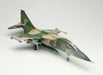 Platz 1/72 Jasdf F-1 Plastic Model Kit- Japan Figure Store - #1 Bring To You The Best Japanese Goods
