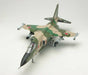Platz 1/72 Jasdf F-1 Plastic Model Kit- Japan Figure Store - #1 Bring To You The Best Japanese Goods