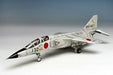 Platz 1/72 Jasdf Supersonic Higher Trainer T-2 Late Type Plastic Model Kit- Japan Figure Store - #1 Bring To You The Best Japanese Goods