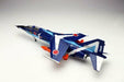Platz 1/72 Jasdf T-2 Blue Impulse Plastic Model Kit- Japan Figure Store - #1 Bring To You The Best Japanese Goods