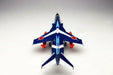 Platz 1/72 Jasdf T-2 Blue Impulse Plastic Model Kit- Japan Figure Store - #1 Bring To You The Best Japanese Goods
