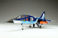 Platz 1/72 Jasdf T-2 Blue Impulse Plastic Model Kit- Japan Figure Store - #1 Bring To You The Best Japanese Goods