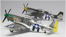Platz 1/144 Ww2 Us P-51d Mustang 2 Machine Set Plastic Model Kit- Japan Figure Store - #1 Bring To You The Best Japanese Goods
