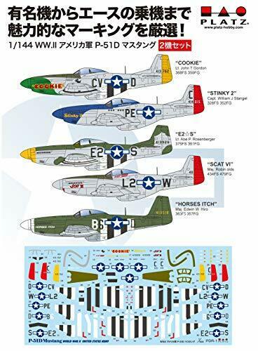 Platz 1/144 Ww2 Us P-51d Mustang 2 Machine Set Plastic Model Kit- Japan Figure Store - #1 Bring To You The Best Japanese Goods