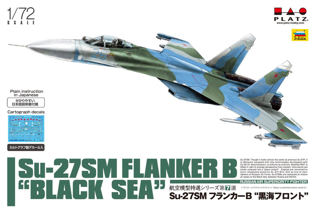 PLATZ Ae-7 Su-27Sm Flanker B "Black Sea" 1/72 Scale Model Kit- Japan Figure Store - #1 Bring To You The Best Japanese Goods