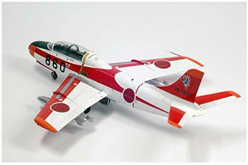 Platz 1/72 Jasdf T-1b Jet Trainer Plastic Model Kit- Japan Figure Store - #1 Bring To You The Best Japanese Goods