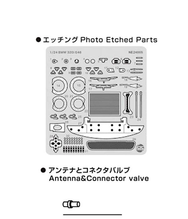 PLATZ Ne24005 Nunu Bmw E46 Detail Up Parts 1/24 Scale Kit- Japan Figure Store - #1 Bring To You The Best Japanese Goods