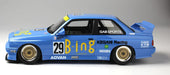 PLATZ Racing Series 1/24 Bmw M3 E30 Gr.A 1990 Inter Tec Class Winner In Fuji Speedway- Japan Figure Store - #1 Bring To You The Best Japanese Goods