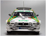 PLATZ Pn24005 Lancia Delta S4 '86 Rally Sanremo 1/24 Scale Kit- Japan Figure Store - #1 Bring To You The Best Japanese Goods
