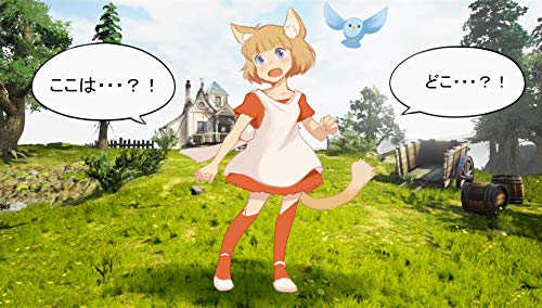 Playism Giraffe And Annika Nintendo Switch - New Japan Figure 4589794580098 1