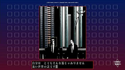 Playism The Silver 2425 Nintendo Switch - New Japan Figure 4589794580159 4