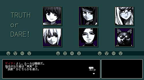 Playism Va11 Halla Sony Ps4 Playstation 4 - New Japan Figure 4589794580036 3