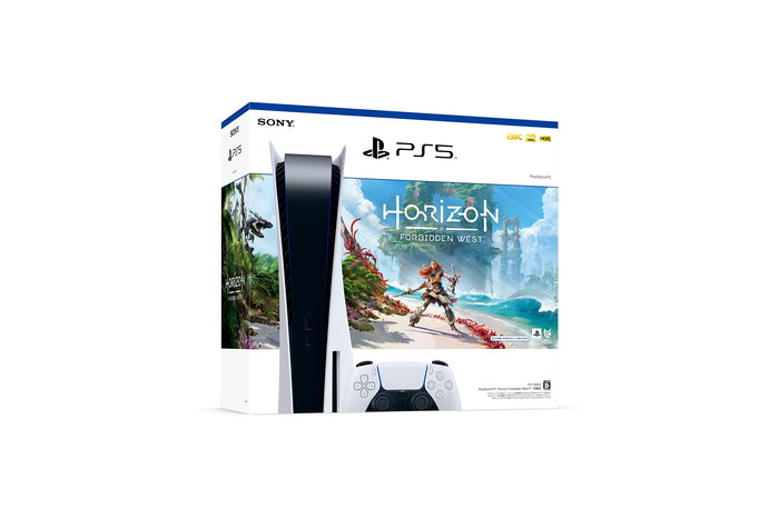 Playstation 5 Horizon Forbidden West Bundled Edition (Cfij-10000)- Japan Figure Store - #1 Bring To You The Best Japanese Goods