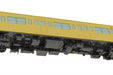 Pm Office A Plum 1/80 Jr East Series 201 Moha201/Moha200 Unpainted Assembly Plastic Kit Pp130- Japan Figure Store - #1 Bring To You The Best Japanese Goods