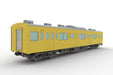 Pm Office A Plum 1/80 Jr East Series 201 Moha201/Moha200 Unpainted Assembly Plastic Kit Pp130- Japan Figure Store - #1 Bring To You The Best Japanese Goods