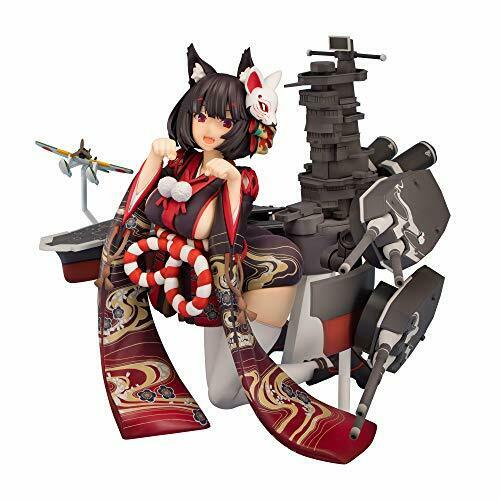 Plum Azur Lane Yamashiro Kai 1/7 Scale Figure- Japan Figure Store - #1 Bring To You The Best Japanese Goods
