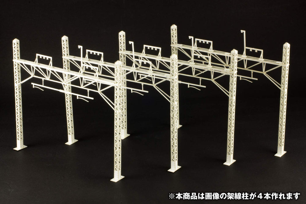 Plumpmoa Ho Gauge 1/80 Catenary Pole Paper Kit Unassembled Japan Ms065 Diorama Supplies- Japan Figure Store - #1 Bring To You The Best Japanese Goods