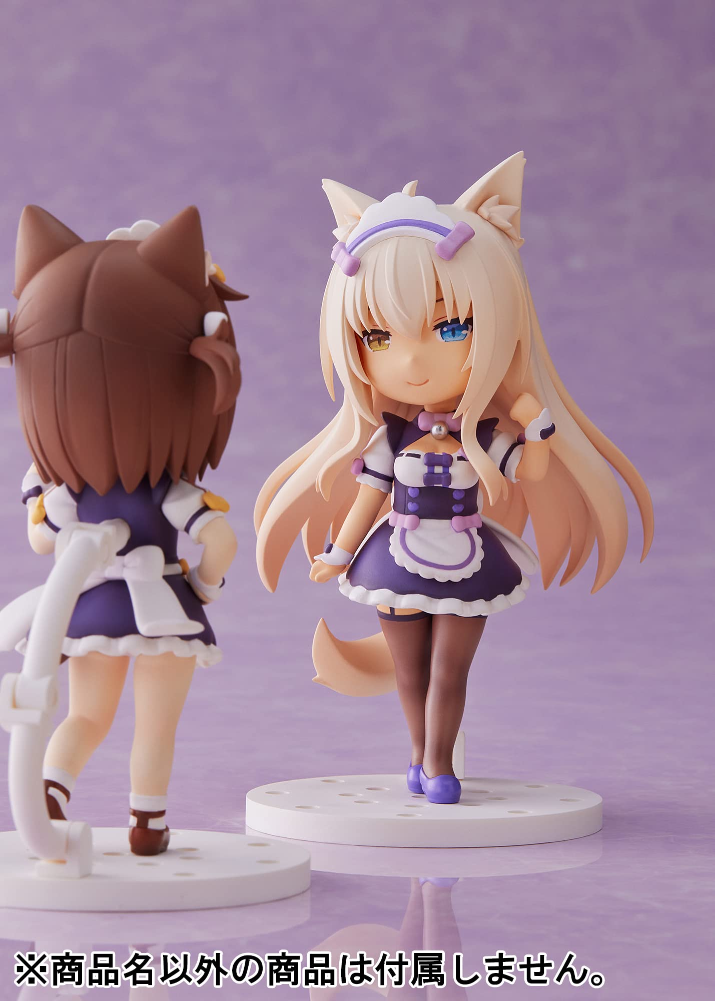 Plum Nekopara: Coconut Minifigure Buy Anime Figure In Online Japanese Store- Japan Figure Store - #1 Bring To You The Best Japanese Goods