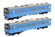 Plum Office A 1/80 Jr West Series 201 Dc Train Keihanshin Local Line Unpainted Assembly Plastic Kit Japan Pp087- Japan Figure Store - #1 Bring To You The Best Japanese Goods