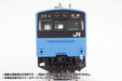 Plum Office A 1/80 Jr West Series 201 Dc Train Keihanshin Local Line Unpainted Assembly Plastic Kit Japan Pp087- Japan Figure Store - #1 Bring To You The Best Japanese Goods