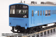 Plum Office A 1/80 Jr West Series 201 Dc Train Keihanshin Local Line Unpainted Assembly Plastic Kit Japan Pp087- Japan Figure Store - #1 Bring To You The Best Japanese Goods