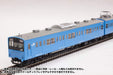 Plum Office A 1/80 Jr West Series 201 Dc Train Keihanshin Local Line Unpainted Assembly Plastic Kit Japan Pp087- Japan Figure Store - #1 Bring To You The Best Japanese Goods