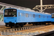 Plum Office A 1/80 Jr West Series 201 Dc Train Keihanshin Local Line Unpainted Assembly Plastic Kit Japan Pp087- Japan Figure Store - #1 Bring To You The Best Japanese Goods