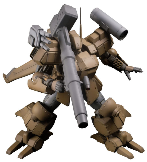 Pm Office A Heavy Armor Reinos As-5E3 Reinos (Mass Production Machine) Renewal Ver. Height Approx. 150Mm 1/35 Scale Plastic Model Pp139- Japan Figure Store - #1 Bring To You The Best Japanese Goods