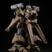 Pm Office A Heavy Armor Reinos As-5E3 Reinos (Mass Production Machine) Renewal Ver. Height Approx. 150Mm 1/35 Scale Plastic Model Pp139- Japan Figure Store - #1 Bring To You The Best Japanese Goods