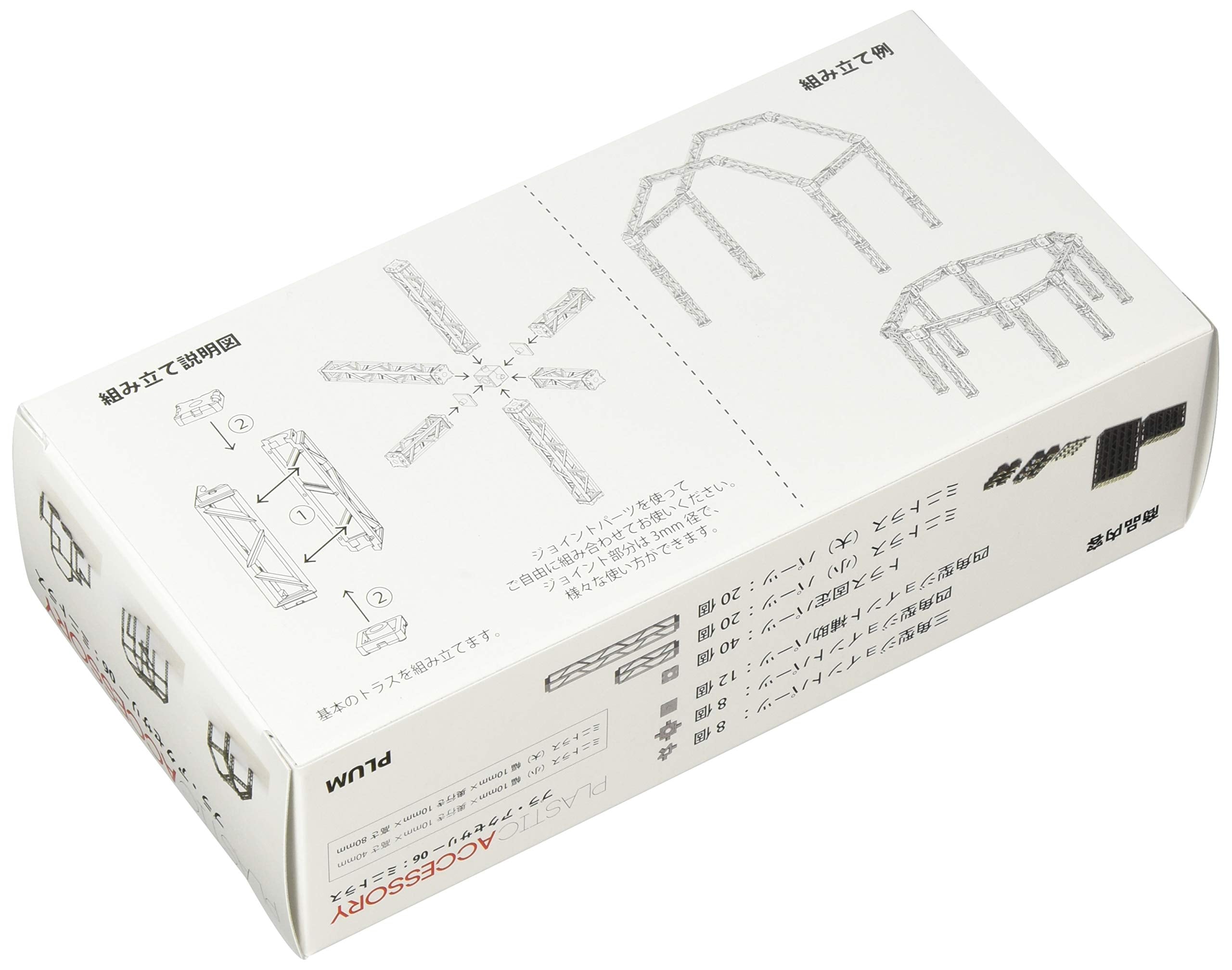 Pm Office A Plastic Accessory 06 Mini Truss Non Scale Model Ms022 Japan- Japan Figure Store - #1 Bring To You The Best Japanese Goods