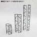 Pm Office A Japan Modeling Supply Series Plastic Accessories 01: Truss Angle- Japan Figure Store - #1 Bring To You The Best Japanese Goods