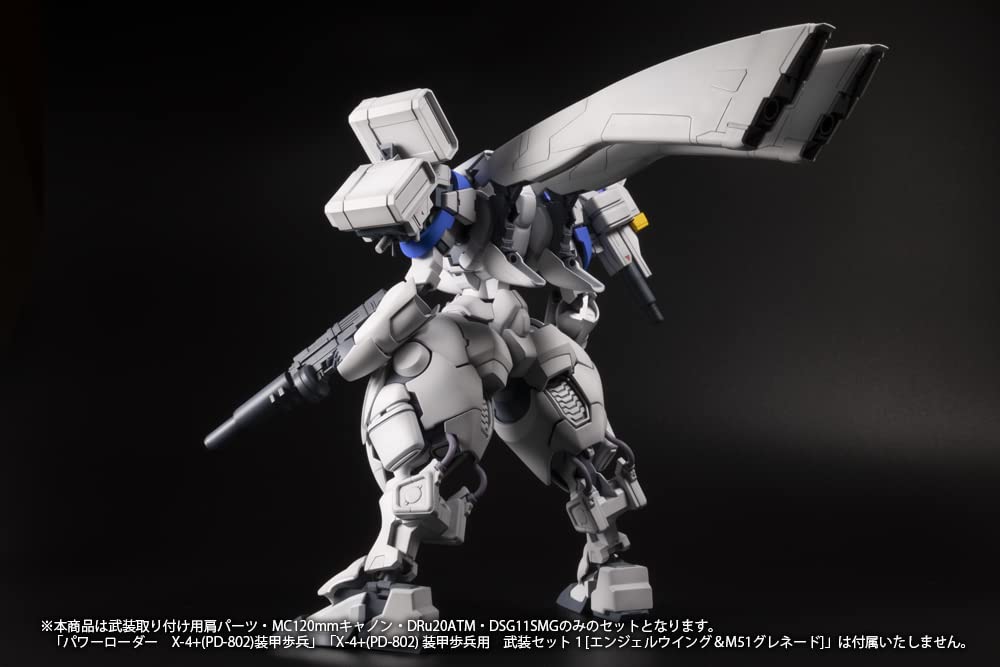 Plum Office A Power Dolls2 Power Loader X-4+ Pd-802 1/35 Plastic Armored Infantry Armament Set 2 - Mc120Mm Cannon Dru20Atm Dsg11Smg - 100Mm- Japan Figure Store - #1 Bring To You The Best Japanese Goods