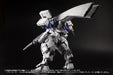 Plum Office A Power Dolls2 Power Loader X-4+ Pd-802 1/35 Plastic Armored Infantry Armament Set 2 - Mc120Mm Cannon Dru20Atm Dsg11Smg - 100Mm- Japan Figure Store - #1 Bring To You The Best Japanese Goods