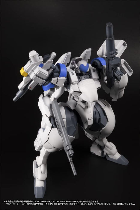 Plum Office A Power Dolls2 Power Loader X-4+ Pd-802 1/35 Plastic Armored Infantry Armament Set 2 - Mc120Mm Cannon Dru20Atm Dsg11Smg - 100Mm- Japan Figure Store - #1 Bring To You The Best Japanese Goods