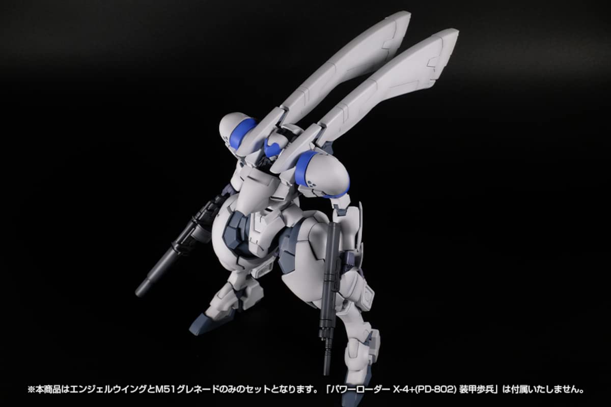 Plum Pm Office A Power Dolls2 Power Loader X-4+ (Pd-802) 1/35 Scale Japan Plastic Model Angel Wing & M51 Grenade- Japan Figure Store - #1 Bring To You The Best Japanese Goods