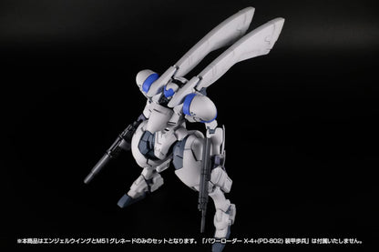 Plum Pm Office A Power Dolls2 Power Loader X-4+ (Pd-802) 1/35 Scale Japan Plastic Model Angel Wing & M51 Grenade- Japan Figure Store - #1 Bring To You The Best Japanese Goods
