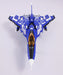 Plum Office A Raiden V Director'S Cut 1/100 Scale Plastic Model 180Mm Japan (Ft-00004A Azuma 2P Color Ver.) Pm38407- Japan Figure Store - #1 Bring To You The Best Japanese Goods