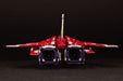 Plum Office A Raiden V Director'S Cut 1/100 Scale Plastic Model Ft-00004A Azuma 180Mm Japan- Japan Figure Store - #1 Bring To You The Best Japanese Goods