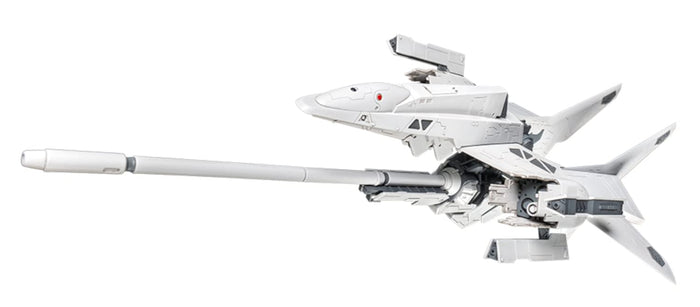 Plum Office A Silpheed Sa-77 1/100 Scale Convertible Kit 260Mm Color Coded Plastic Model Japan Pm38459- Japan Figure Store - #1 Bring To You The Best Japanese Goods