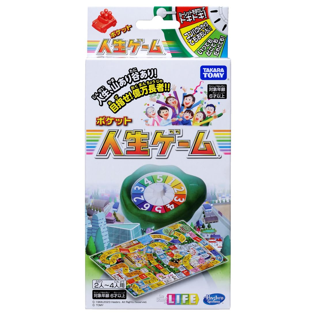 Takara Tomy Pocket Life Board Game - Portable Fun & Educational Family Game- Japan Figure Store - #1 Bring To You The Best Japanese Goods