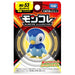 Takara Tomy Ms-53 Piplup Pocket Monster Collection- Japan Figure Store - #1 Bring To You The Best Japanese Goods